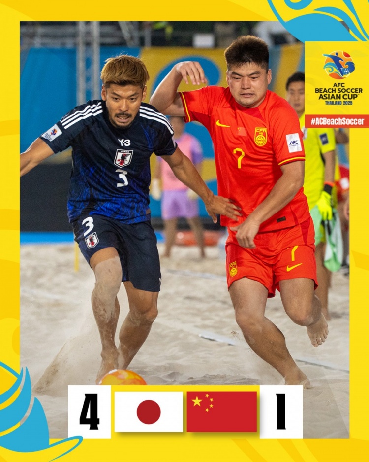 三戰(zhàn)一勝兩負(fù)！沙足亞洲杯：中國隊(duì)1-4不敵日本隊(duì)