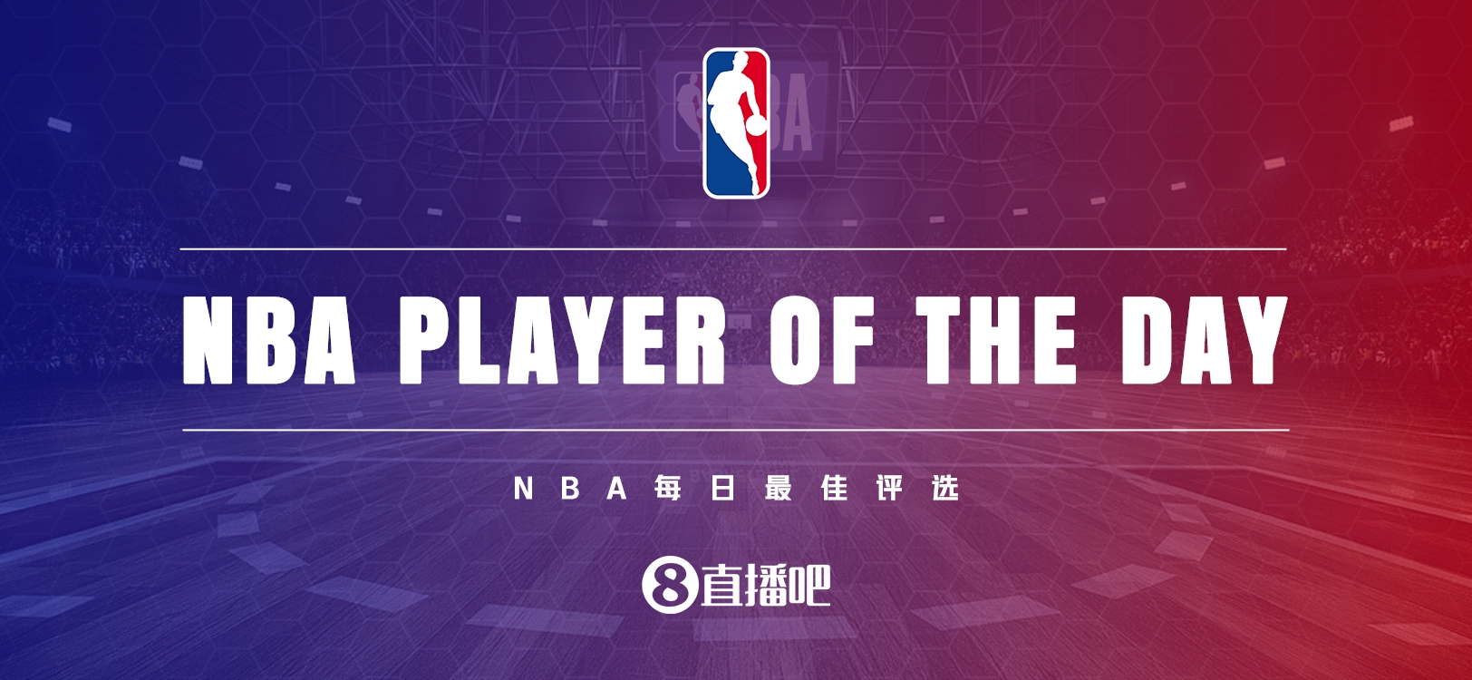 【直播吧評(píng)選】3月30日NBA最佳球員：里夫斯