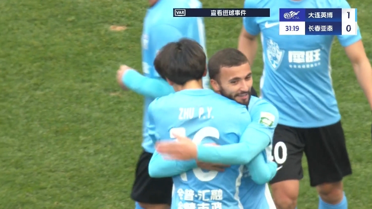 19歲朱鵬宇中超處子球！大連英博1-0領(lǐng)先長春亞泰，馬萊萊助攻