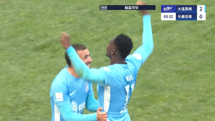 馬萊萊大連處子球！呂焯毅助攻馬萊萊破門，大連英博2-0亞泰